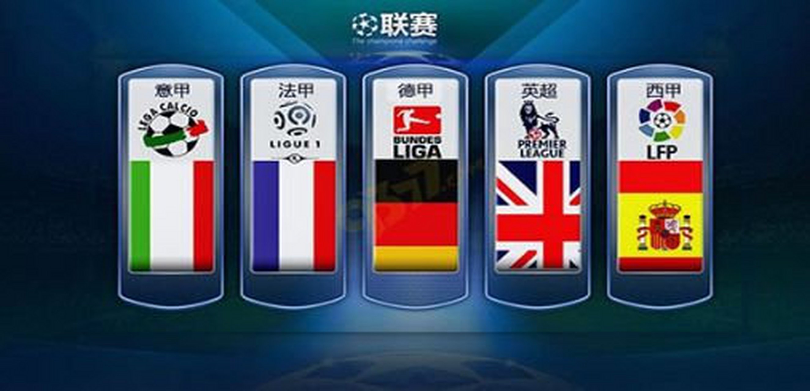 究竟有多出 究竟有多出