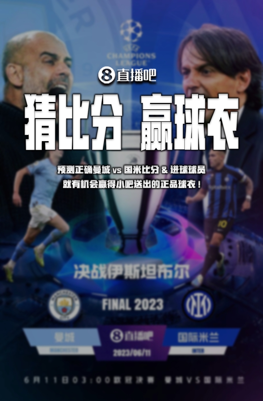 更具有长远 更具有长远